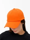 Бейсболка Shade Up, оранжевая - фото 12