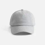 Бейсболка Shade Up, серый меланж - фото 3