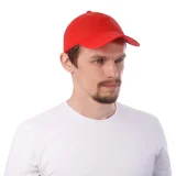 Бейсболка складная Ben Lomond, красная - фото 7