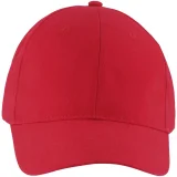 Бейсболка Solar, красная - фото 3