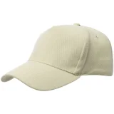 Бейсболка Standard, бежевая - фото 1