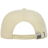 Бейсболка Standard, бежевая - фото 2