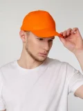 Бейсболка Standard, оранжевая - фото 8