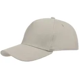 Бейсболка Standard, серая - фото 1