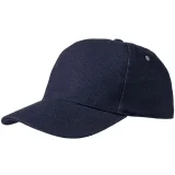 Бейсболка Standard, темно-синяя - фото 1