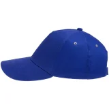 Бейсболка Standard, ярко-синяя - фото 10