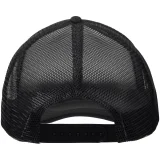 Бейсболка Sunbreaker, черная - фото 4