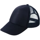 Бейсболка Sunbreaker, темно-синяя - фото 1