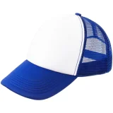 Бейсболка Sunbreaker, ярко-синяя с белым - фото 1