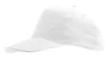 Бейсболка Sunny, белая - фото 1