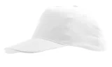 Бейсболка Sunny, белая - фото 2