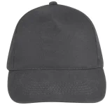 Бейсболка Sunny, темно-серая - фото 3