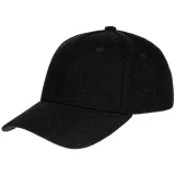 Бейсболка Woolridge, черная - фото 1