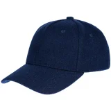 Бейсболка Woolridge, темно-синяя - фото 1
