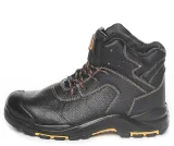 Ботинки «Электра» PL4-C ПУ-НИТРИЛ с ПП - фото 6