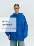 Дождевик-анорак Alatau, укороченный, синий, единый размер - фото 10