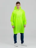 Дождевик-анорак Alatau, желтый неон, единый размер - фото 4