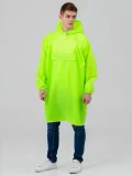 Дождевик-анорак Alatau, желтый неон, единый размер - фото 6