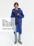 Дождевик RainDrop, ярко-синий - фото 13