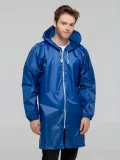 Дождевик Rainman Zip, ярко-синий - фото 19