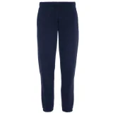 Джоггеры Kulonga, темно-синие (кобальт) - фото 1