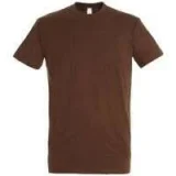 Футболка Imperial 190, коричневая - фото 1
