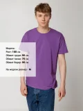 Футболка унисекс Regent 150, фиолетовая - фото 20