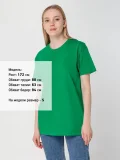Футболка унисекс Regent 150, темно-зеленая - фото 15