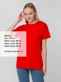 Футболка унисекс T-bolka 140, красная - фото 18