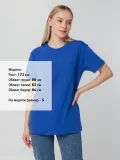 Футболка унисекс T-bolka 140, ярко-синяя - фото 19