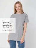 Футболка унисекс T-Bolka 160, серый меланж - фото 28