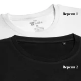 Футболка унисекс T-Bolka 160, ярко-зеленая - фото 7