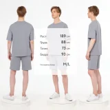 Футболка унисекс оверсайз T3, серая - фото 5