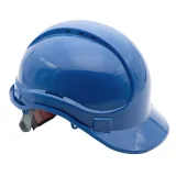 Каска защитная ЕЛАНПЛАСТ АЙ-ПРАЙМ КЛАССИК синяя (пластиковое оголовье) - фото 1