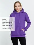 Худи Kirenga Heavy 2.0, фиолетовое - фото 4