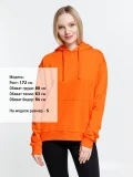 Худи Kirenga 2.0, оранжевое - фото 3