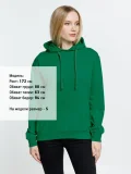 Худи Kirenga 2.0, зеленое - фото 4