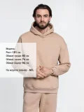 Худи Kulonga Oversize, бежевое - фото 10
