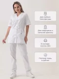 Костюм женский "Магнолия" белый - фото 7