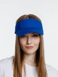 Козырек Viseros, ярко-синий - фото 8