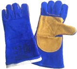 Краги спилковые сварщика с кевларовой нитью ПРОФИ синие (RX4027S) - фото 2