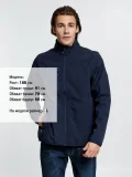 Куртка мужская Radian Men, синяя - фото 11