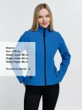Куртка софтшелл женская Race Women ярко-синяя (royal) - фото 13