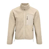 Куртка унисекс Fury, бежевая - фото 1