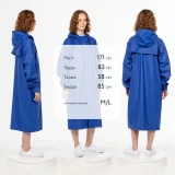 Макинтош R3, синий - фото 5