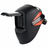 Маска сварщика РОСОМЗ НН8 Стальной Барс DIN10 (50864) - фото 3