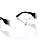 Очки открытые УльтраЛайт (Классик Тим) прозрачные - фото 1