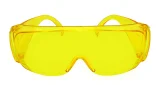 Очки открытые слесарные желтые (тип Люцерна) - фото 2