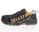 Полуботинки МИСТРАЛЬ УНИВЕРСАЛ PRB8-CK ПУ-НИТРИЛ с ПП АС - фото 2