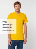 Рубашка поло мужская Summer 170, желтая - фото 14